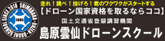 広告(0)