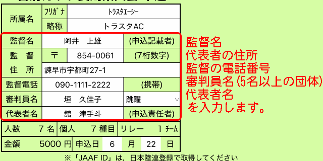 help03