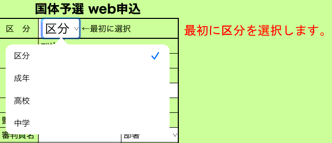 help00