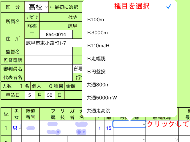help03