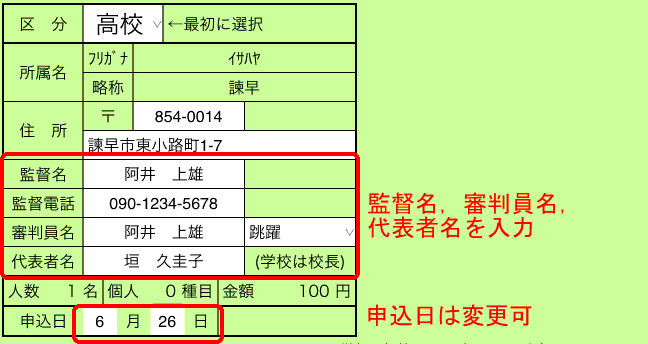 help04