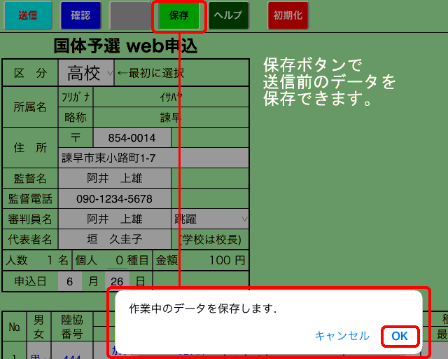 help05