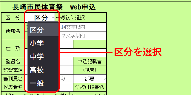 help01