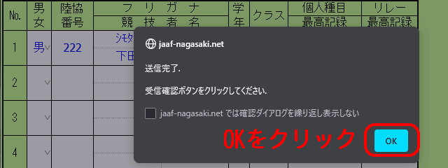 help08
