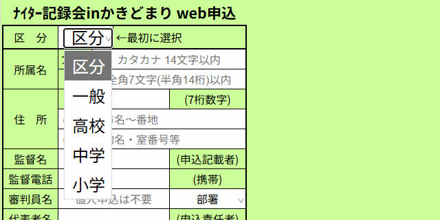 help01