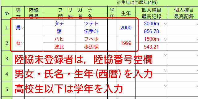 help04