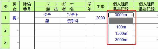 help05