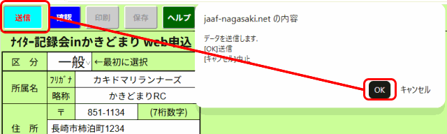 help07