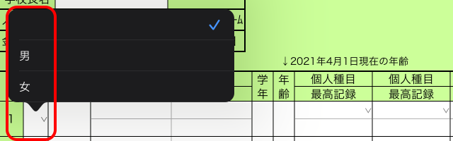 help01