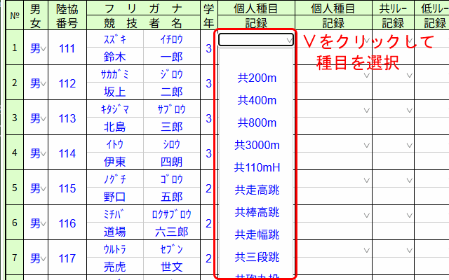 help03