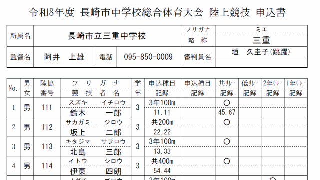 help11